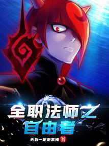 梦幻西游新出祥