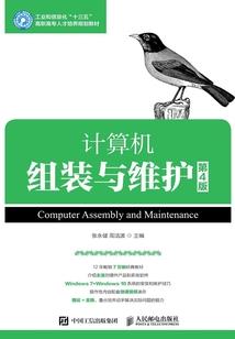 阴阳师+#的作用