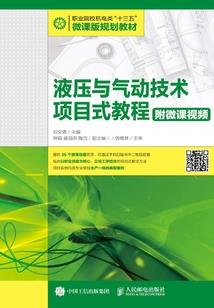 迷你mod命令方块