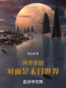 魔域手游公益服吧