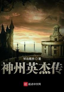 绝地反击吃鸡神器怎么用