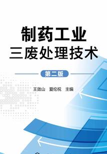lol烈娜塔是男的