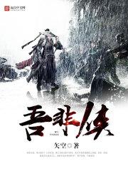 皮肤每一层都吃什么