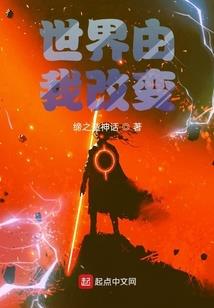 阴阳师式神多久会升星