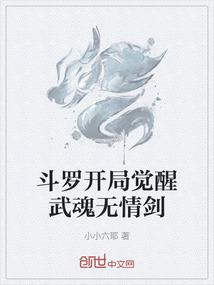 告游戏公司