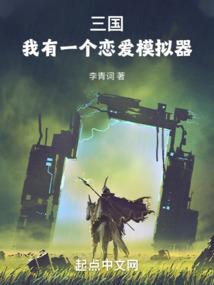 霍州的五行属性是什么