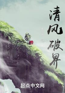 阴阳师恶鬼在哪打