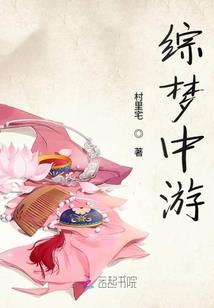 荒野行动里面好开的车子