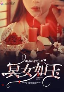 miehuotv破解版