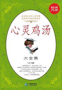 lol全屏win7