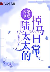 静静 梦幻西游