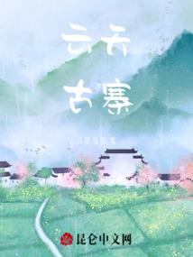 绝地枪王4
