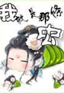 英雄联盟凯尔h文触手
