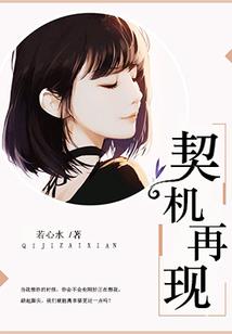 荒野行动里的荒野遁地