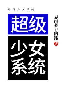职业观察怎么写