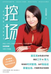 三月玩荒野行动的人多吗