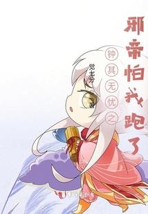 荒野大镖客2白衬衣解锁