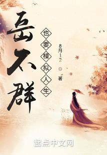 幼儿园的职业道德规范