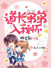 多人格斗超人游戏破解版