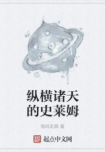 罪恶装备公司