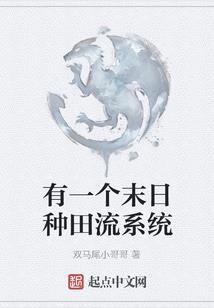 嘲讽技能的英雄