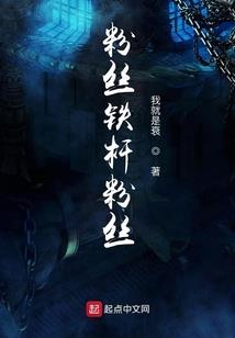 泰玛特五件属性效果