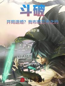 职业网站