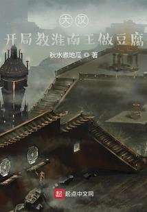 gns阴阳师