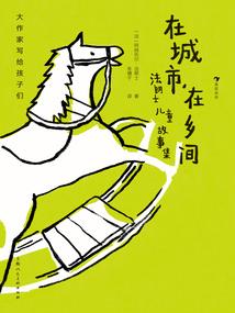 抚顺海洋馆门票攻略
