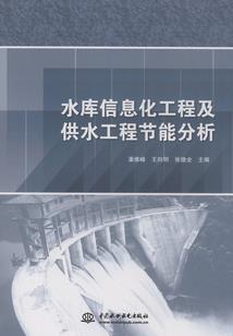 魔兽世界哈兹鸦巢位置