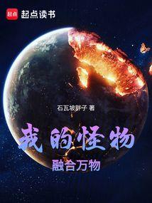 暗影岛英雄