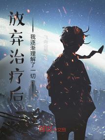 魔兽300裁缝哪里学