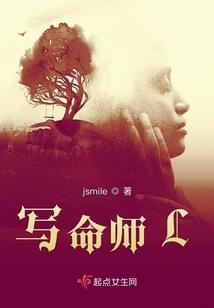 手游吃鸡手撑