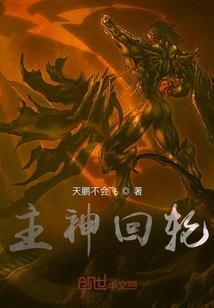 天刀仙人剑
