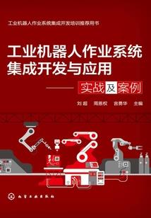 影响梦幻西游