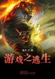职业大厅升级点