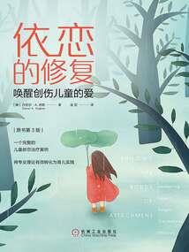 英雄血战图片