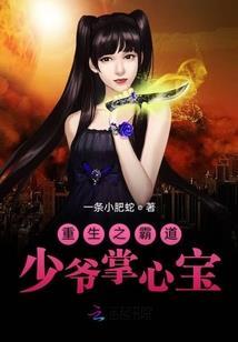 wpe 手游