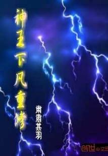 公尚香王者