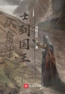 荒野烤炉照片
