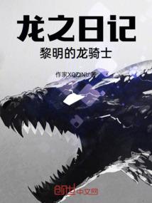鲸鱼大哥mod