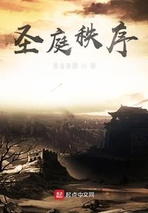 南华寺停车攻略