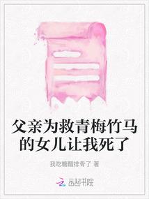 中国医师协会皮肤科分会