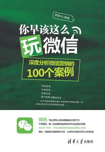 英雄联盟手游股权分配