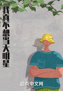 绝地逃生11.23
