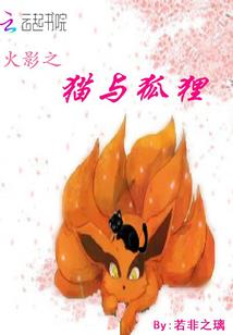 魔兽冷知识
