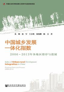 游戏装备vr