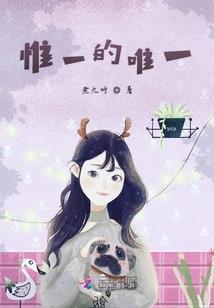 神秘斥候梦幻西游