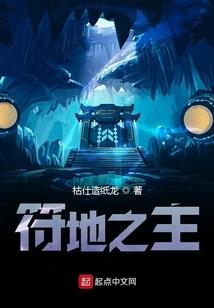 王者单词