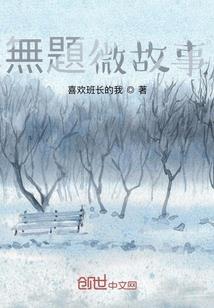 出门前戴什么装备好